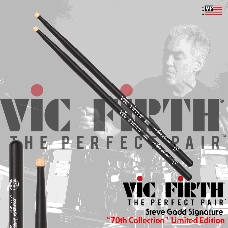Vic Firth Steve Gadd Limited Edition '70주년 기념 모델' /SSG